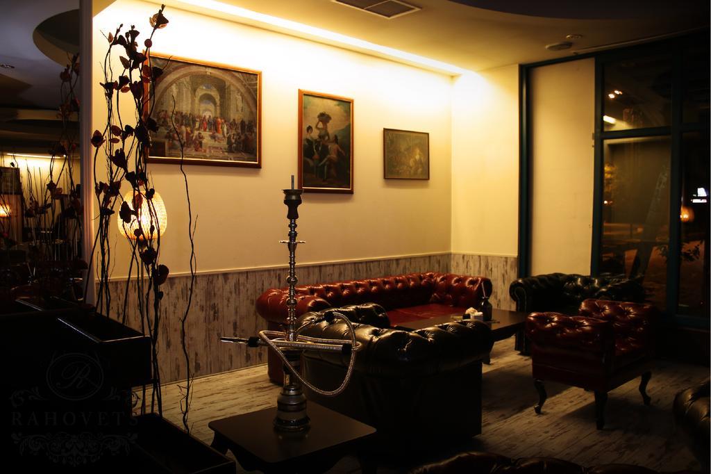 Hotel Rahovets Gorna Orjahovica Esterno foto