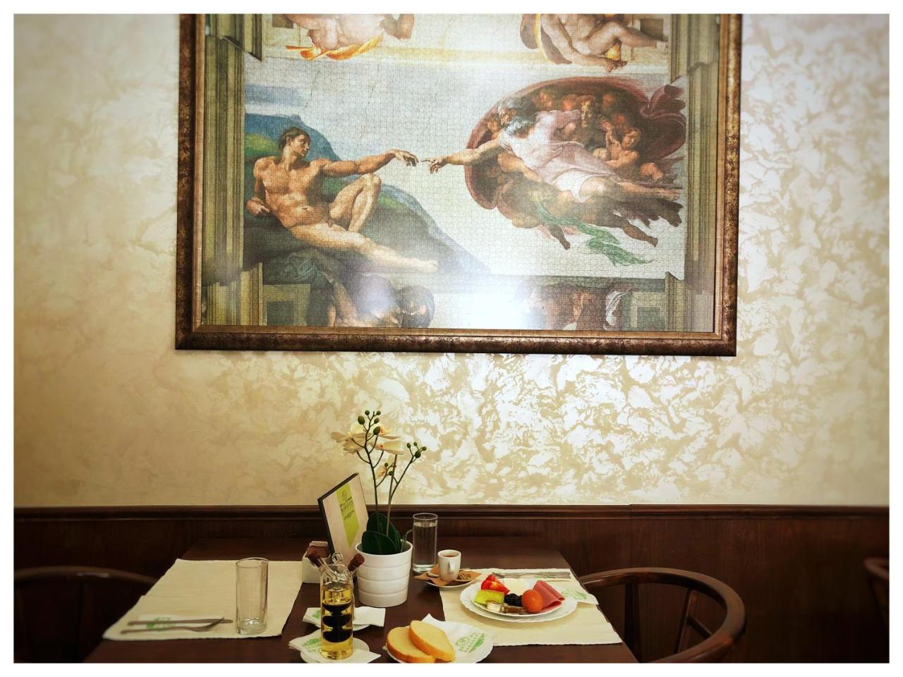 Hotel Rahovets Gorna Orjahovica Esterno foto